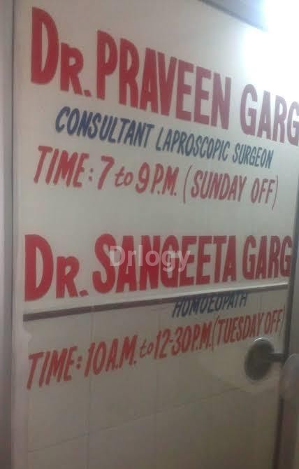Dr. Praveen Garg'S Clinic Images/Photos, Dilshad Garden, New Delhi