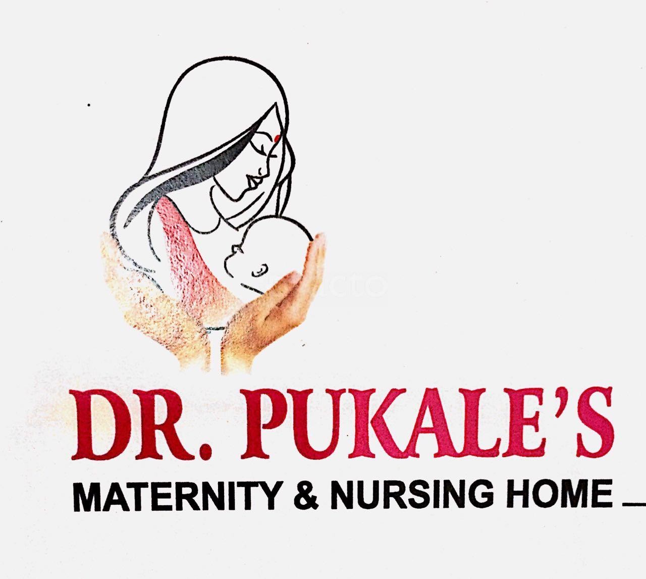 Dr. Pukale Maternity And Nursing Home Images/Photos, Bhandup West, Mumbai