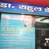 Dr. Rahul'S Dental Care Images/Photos, Pitampura, New Delhi