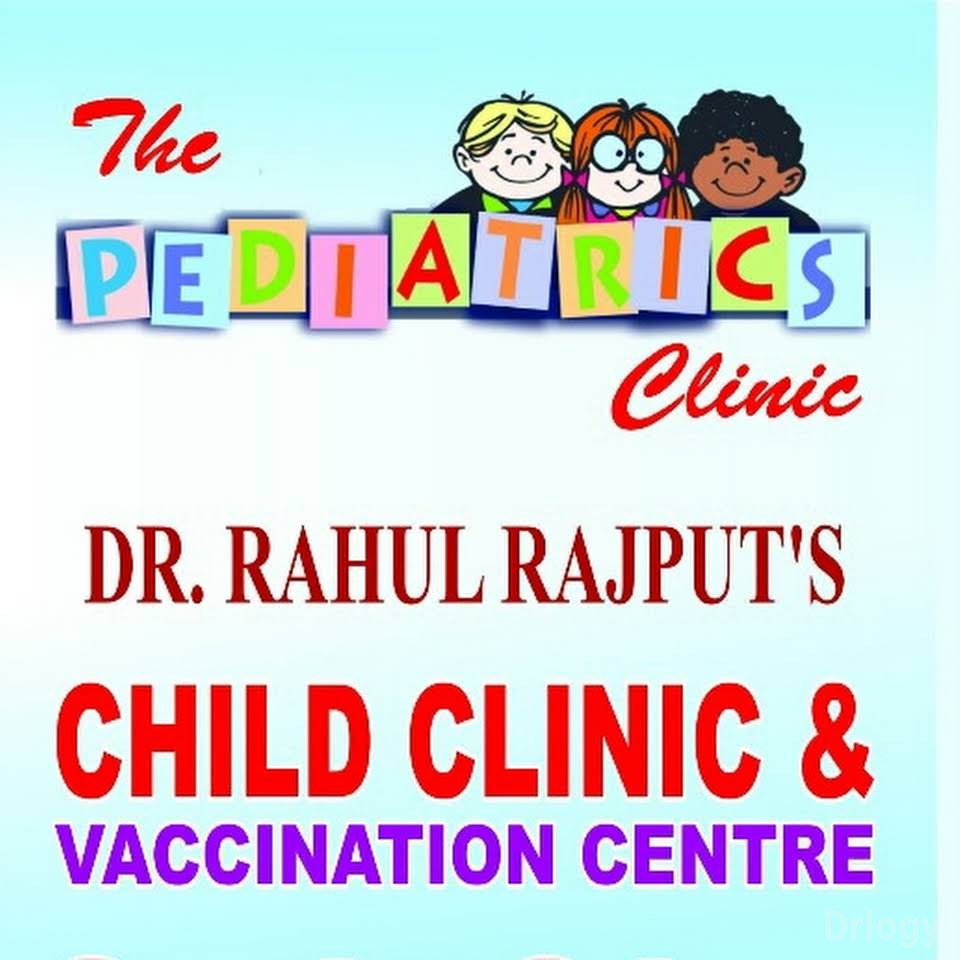 Dr. Rahul Rajput Child & Vaccination Centre Images/Photos, Model Town, New Delhi