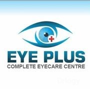 Dr. Rajat Goyal Clinic Images/Photos, Kamla Nagar, Agra