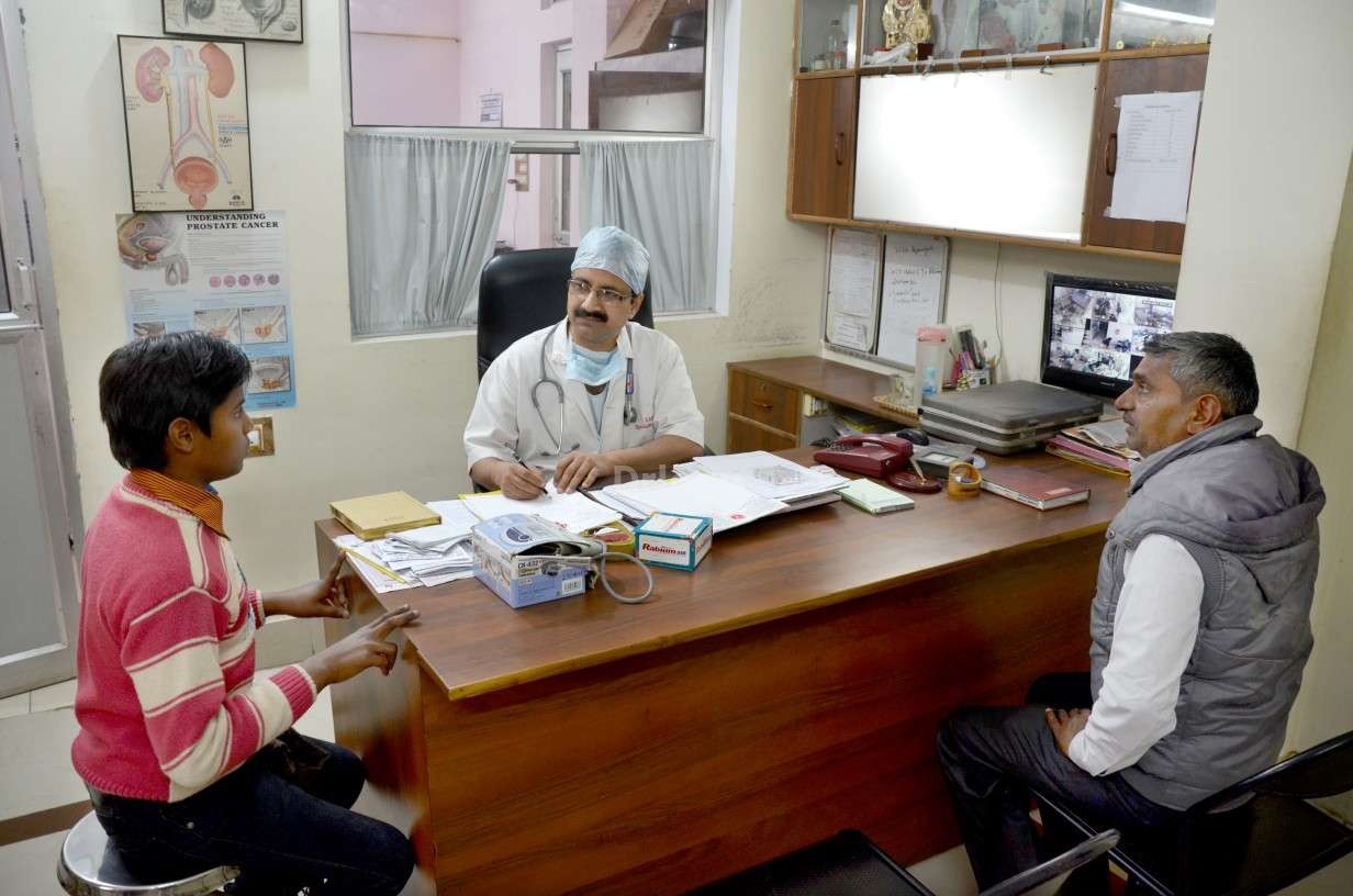 Sah Speciality Clinic Images/Photos, Durgakund, Varanasi