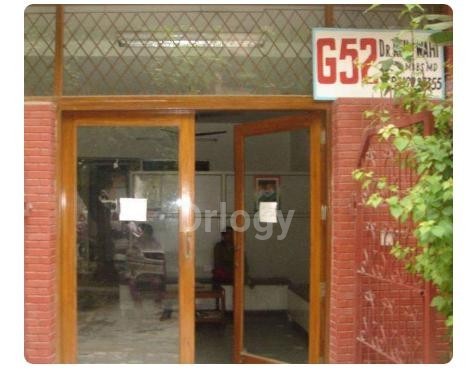 Dr. Renu'S Medical Centre Images/Photos, Sarita Vihar, New Delhi