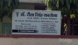 Dr. Rita Singh Saxena Clinic Images/Photos, North T.T.Nagar, Bhopal