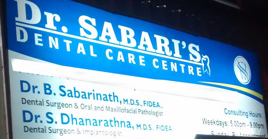 Dr. Sabari'S Dental Care Centre Images/Photos, Kolathur, Chennai