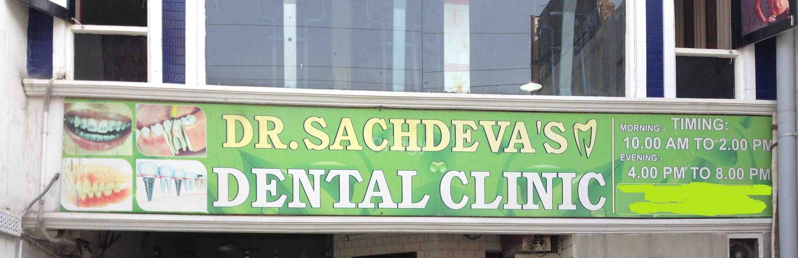Dr. Sachdeva'S Dental Clinic Images/Photos, Dayanand Nagar, Amritsar Dr. Sachdeva'S Dental Clinic Images/Photos, Dayanand Nagar, Amritsar