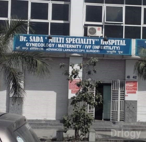 Dr. Sada Multispeciality Hospital Images/Photos, Market Yard, Pune