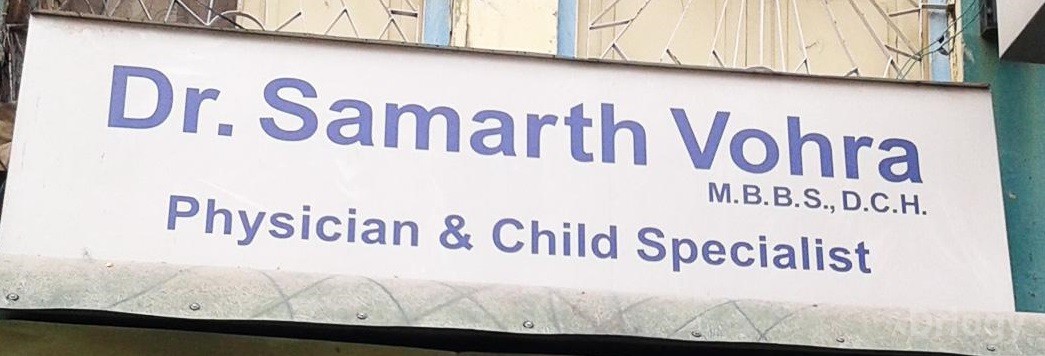 Dr. Samarth Vohra Clinic Images/Photos, Kaushalpuri, Kanpur