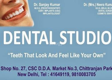Dr. Sanjay Kumar'S Dental Studio Images/Photos, Chittaranjan Park, New Delhi