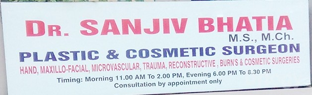 Dr. Sanjiv Bhatia Clinic Images/Photos, Indira Nagar, Lucknow