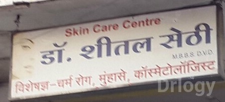 Dr. Sheetal Sethi'S Clinic Images/Photos, Old Palasia, Indore