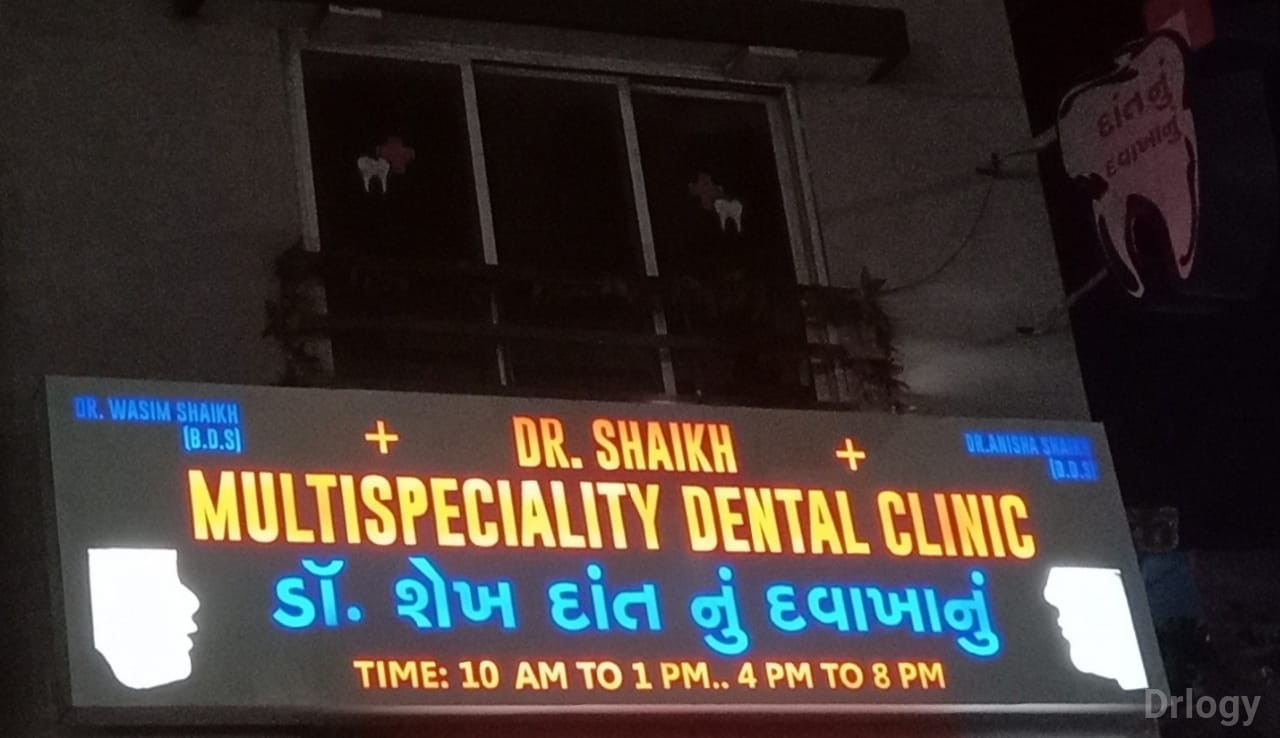 Dr. SHAIKH Multispeciality Dental Clinic Images/Photos, Navsari bazar, Surat