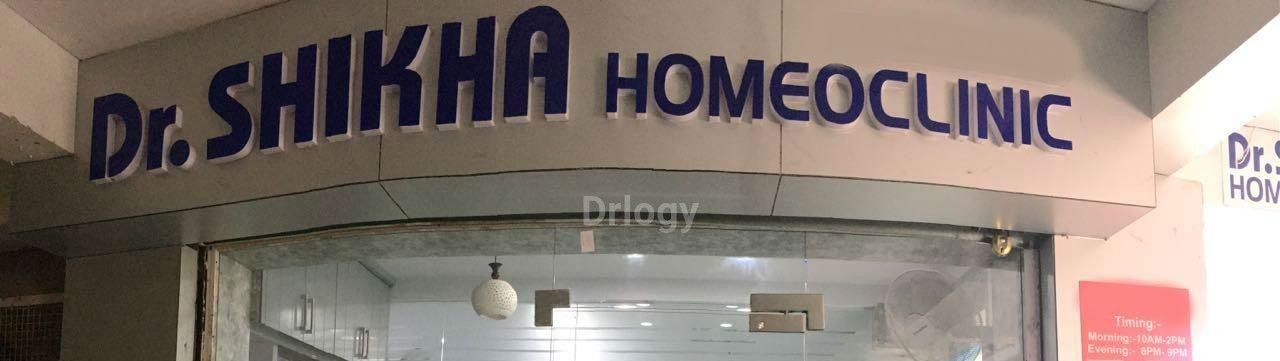 Dr. Shikha Homeoclinic Images/Photos, Jankipuram, Lucknow