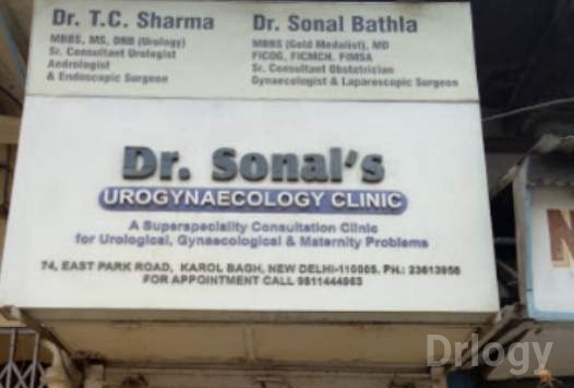Dr. Sonal'S Urogynaecology Clinic Images/Photos, Karol Bagh, New Delhi