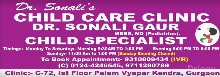 Dr. Sonali'S Child Care Clinic Images/Photos, Palam Vihar, Gurugram