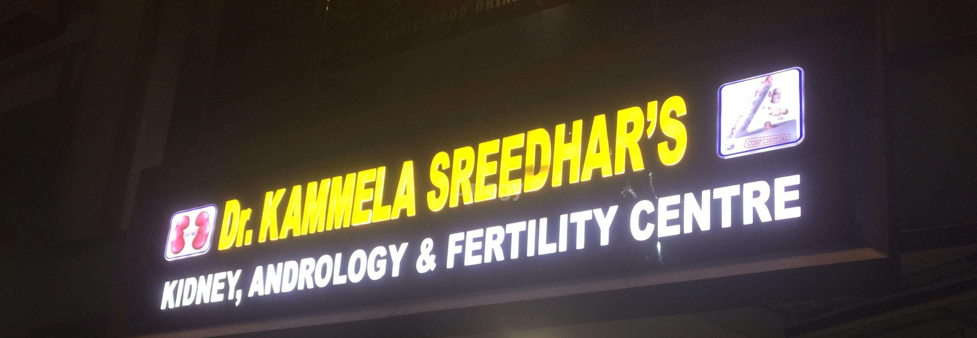 Dr. Sreedhar'S Kidney, Gyn And IVF Hospital Images/Photos, Gachibowli, Hyderabad