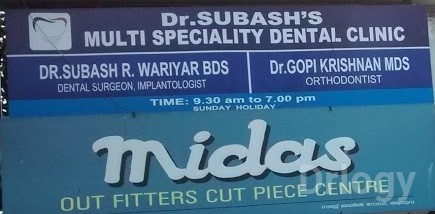 Dr. Subash'S Multi Speciality Dental Clinic Images/Photos, Aluva, Kochi