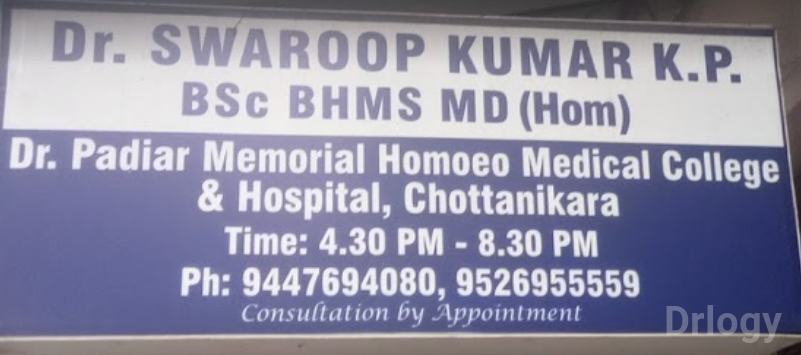 Dr. Swaroop'S Homoeopathic Clinic Images/Photos, Kakkanad, Kochi