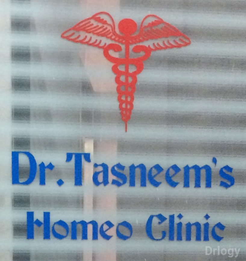 Dr. Tasneem'S Homeo Clinic Images/Photos, Peer gate, Bhopal