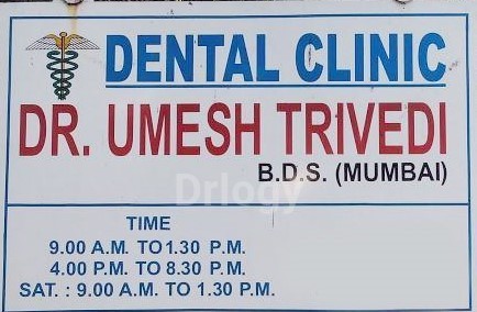Dr. Umesh Trivedi'S Dental Clinic Images/Photos, Bandra West, Mumbai