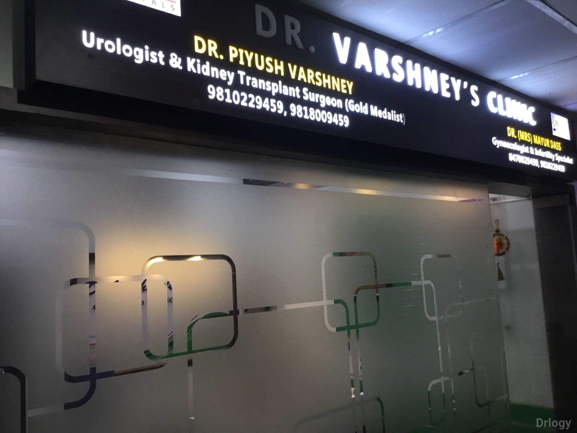 Dr. Varshney'S Clinic Images/Photos, Vasundhara Enclave, New Delhi
