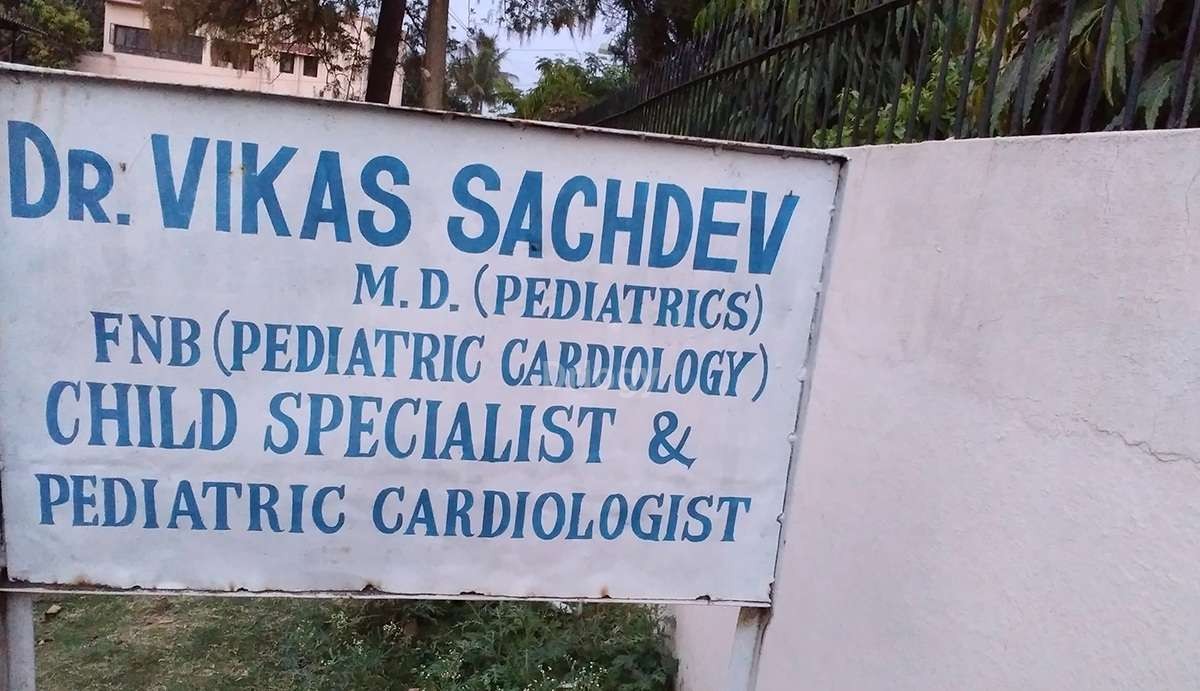 Dr. Vikas Sachdev Clinic Images/Photos, Bharat Heavy Electricals (BHEL), Bhopal