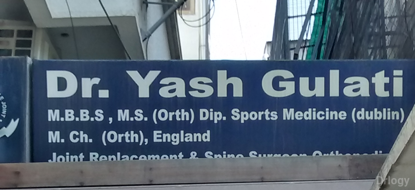 Dr. Yash Gulati'S Clinic Images/Photos, Green Park, New Delhi