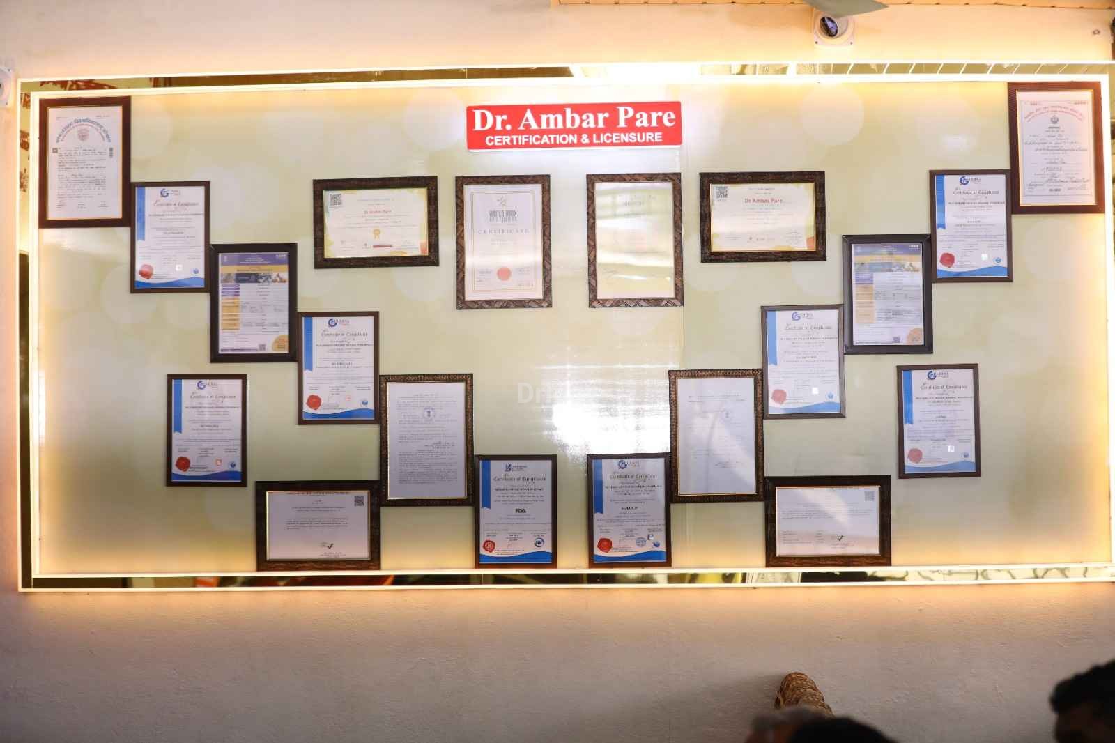 Dr. Ambar Pare Naturopathy Centre Images/Photos, Duliya, Harda