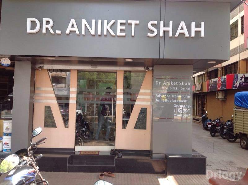 Dr.Aniket Shah Clinic Images/Photos, Sharanpur, Nashik