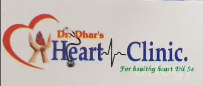 Dr.Dhar Heart Clinic Images/Photos, Champapet, Hyderabad