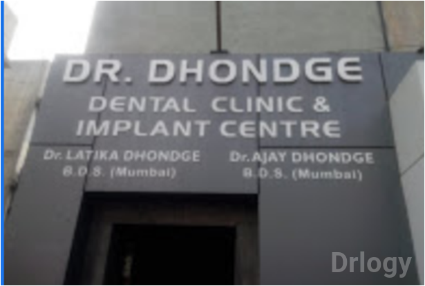 Dr.Dhondge Dental Clinic & Implant Centre Images/Photos, Cidco, Nashik