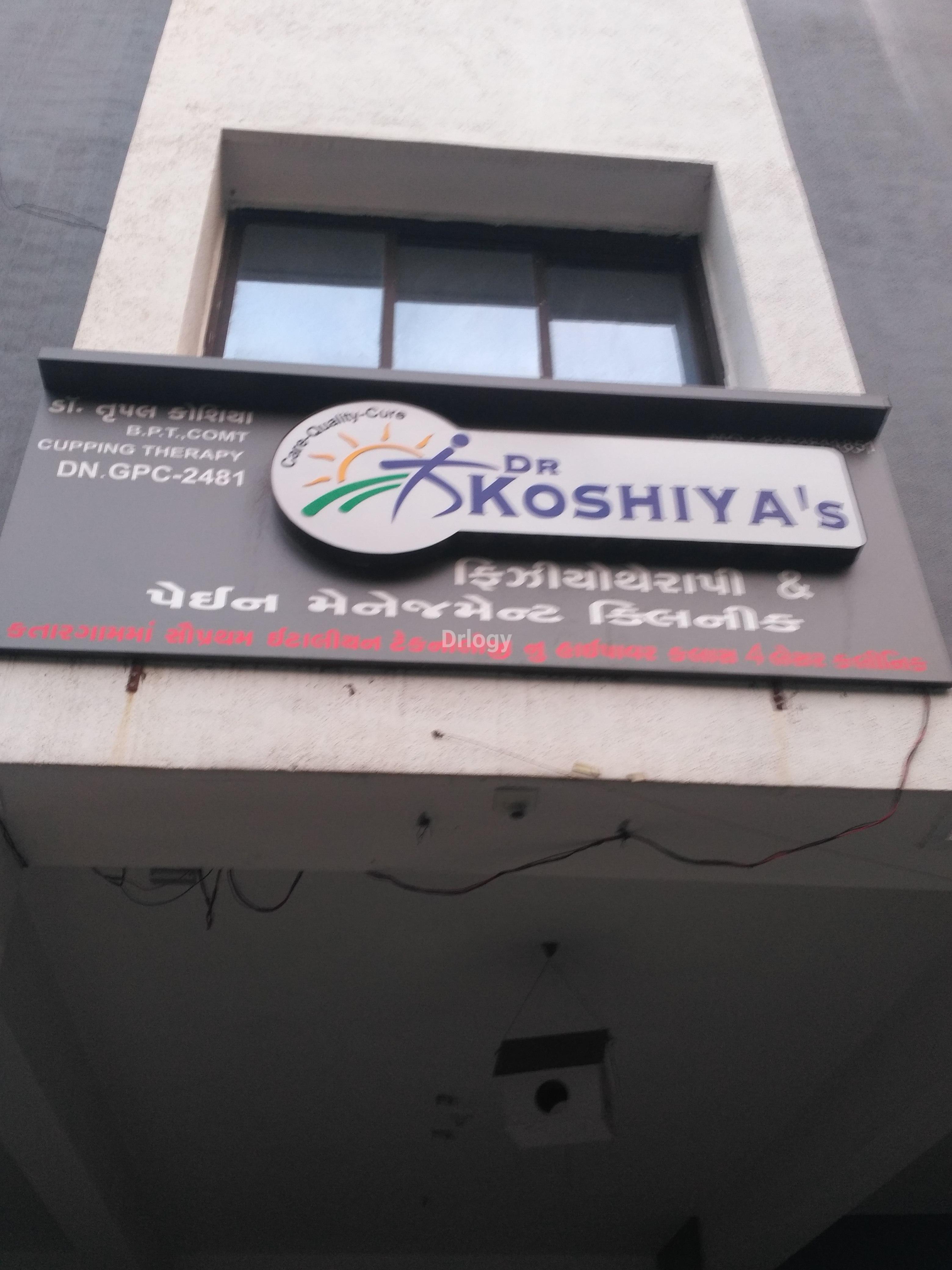Dr.Koshiya'S Physiotherapi Images/Photos, Katargam, Surat
