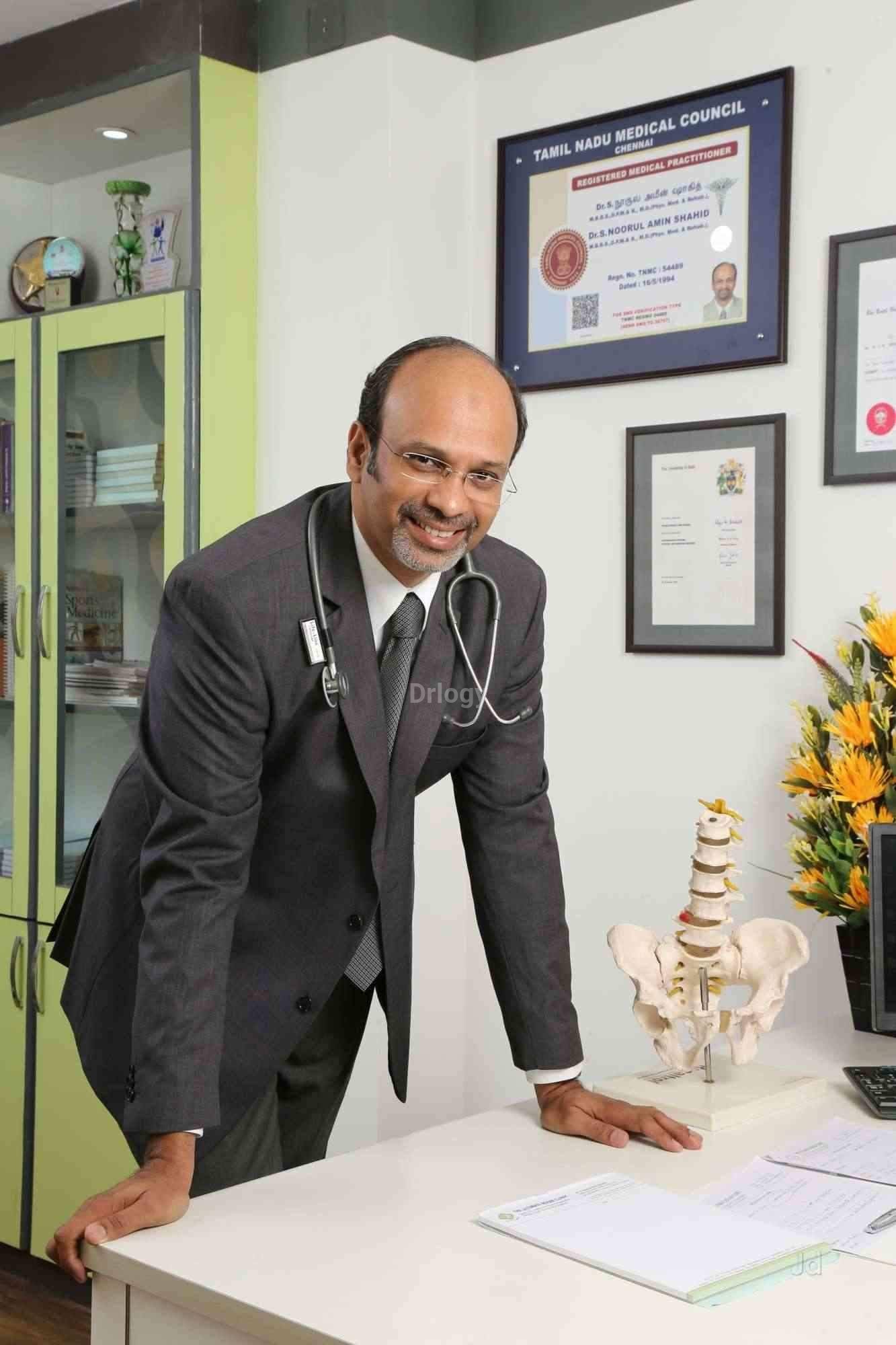 The Ultimate Rehab Clinic Images/Photos, Coimbatore Racecourse, Coimbatore