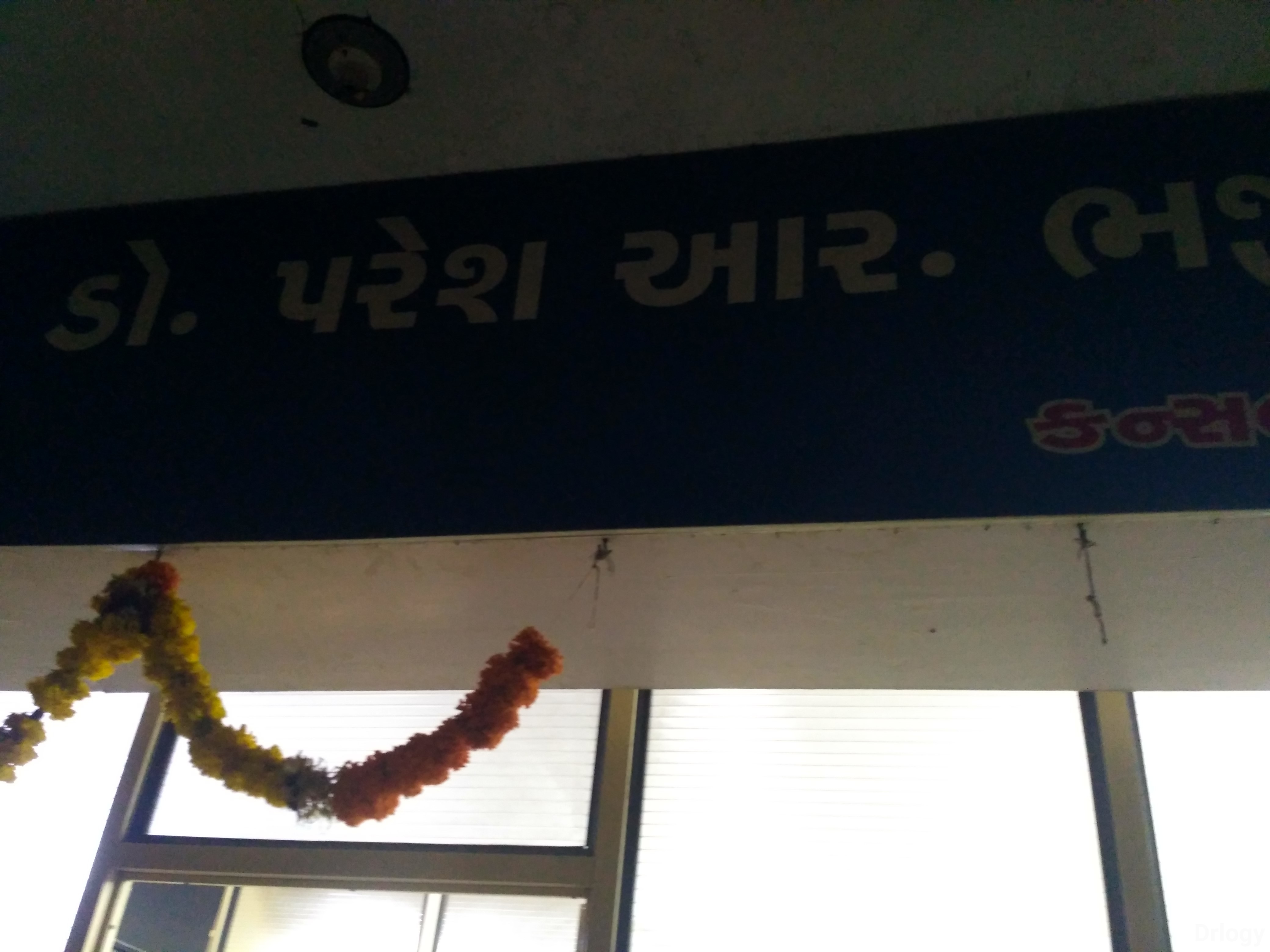 Dr.Paresh Mehta Clinic Images/Photos, Varachha, Surat