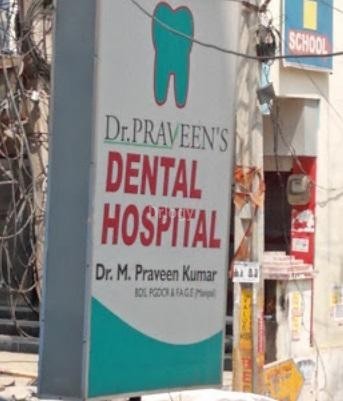 Dr.Praveen'S Advanced Dental Hospital Images/Photos, Uppal, Hyderabad