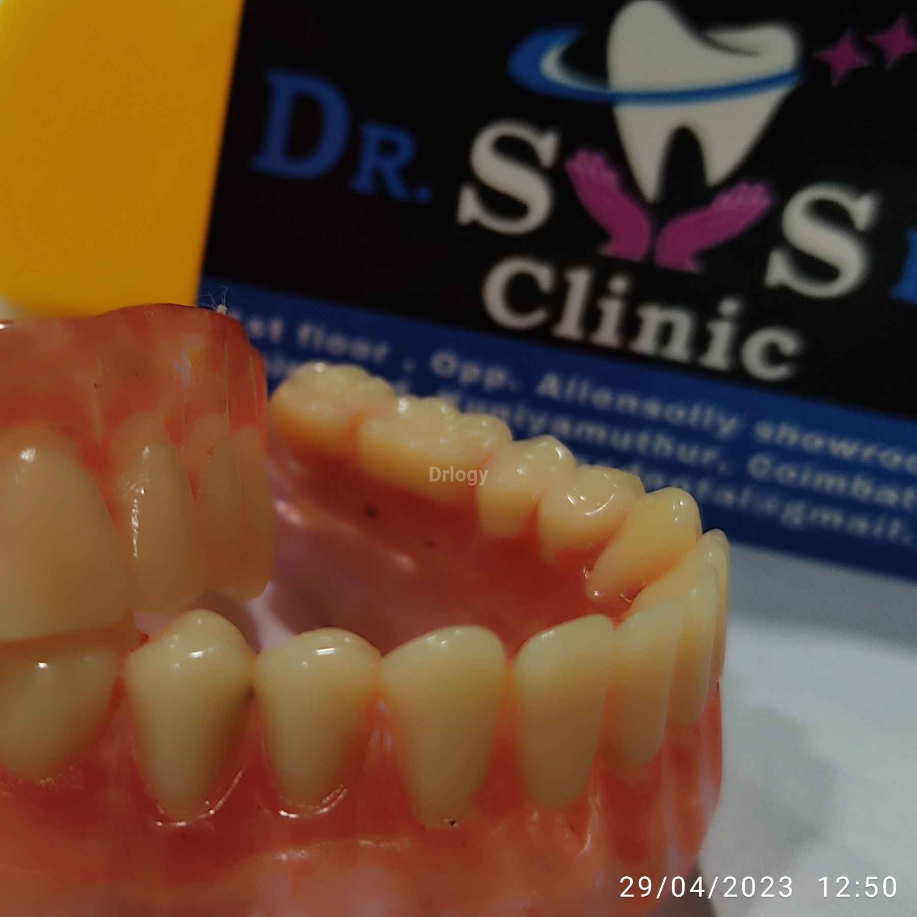 Dr.S.S.Dental Clinic Images/Photos, Kuniyamuthur M, Coimbatore