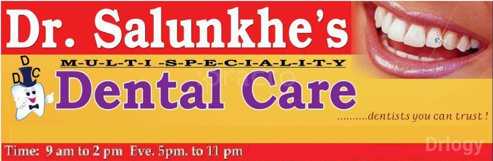 Dr. Salunkhe'S Dental Care Images/Photos, Wagle IE, Thane