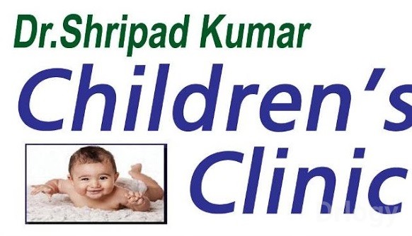 Dr.Shripad Kumar Children'S Clinic Images/Photos, Chanda Nagar, Hyderabad