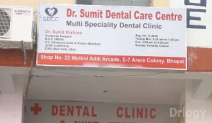 Dr.Sumit Dental Care Centre Images/Photos, Arera Colony, Bhopal