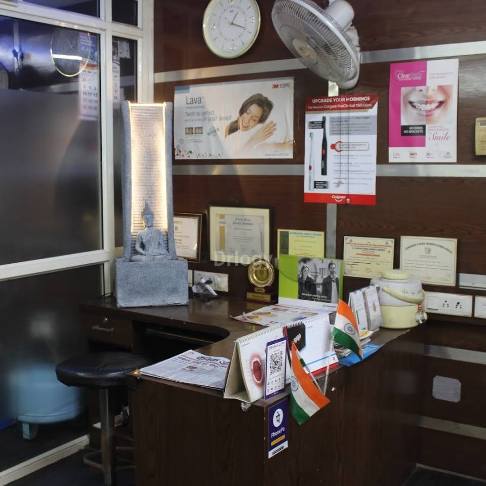 Dr.Vikas Surabhi'S Multispecilaty Dental Clinic And Implant Center Images/Photos, Indirapuram, Ghaziabad