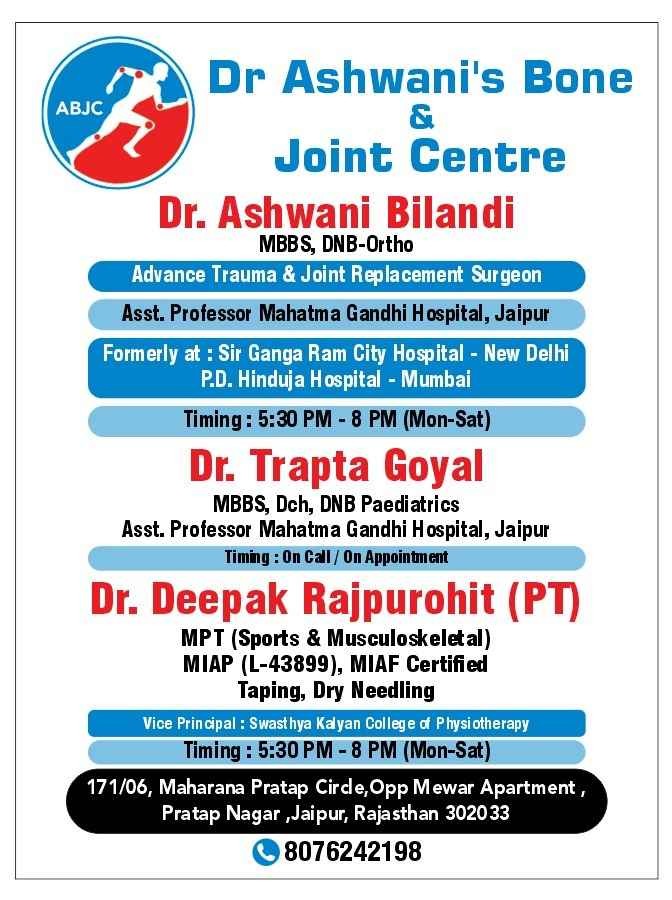 DrAshwani'S Bone & Joint Centre Images/Photos, 171/06 , Opposite Mewar Apartment, Pratap Nagar, Jaipur