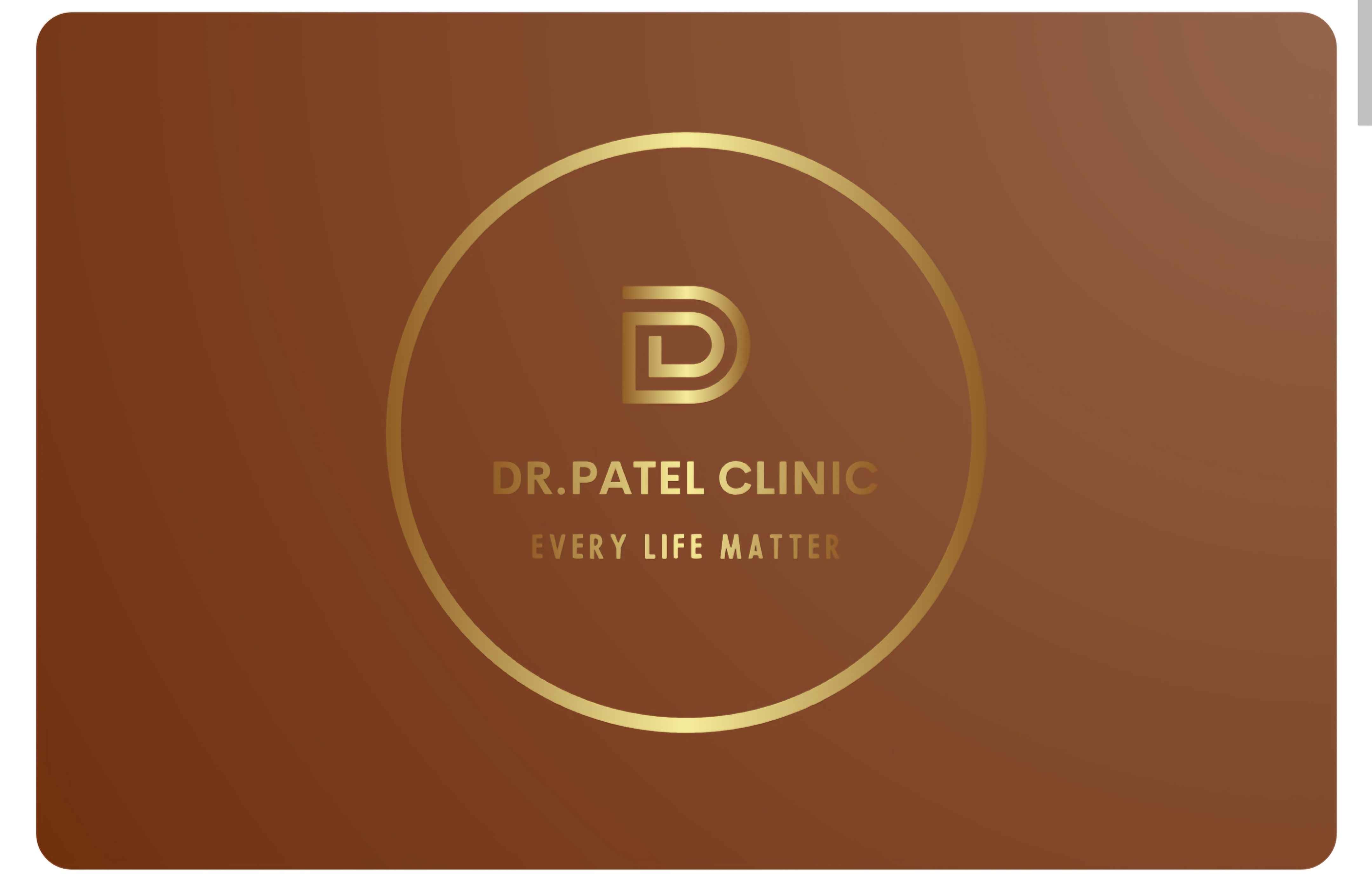 Drpatel Clinic Images/Photos, Vadodara, Vadodara