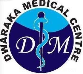 Dwaraka Medical Centre Images/Photos, Dwaraka Nagar, Visakhapatnam