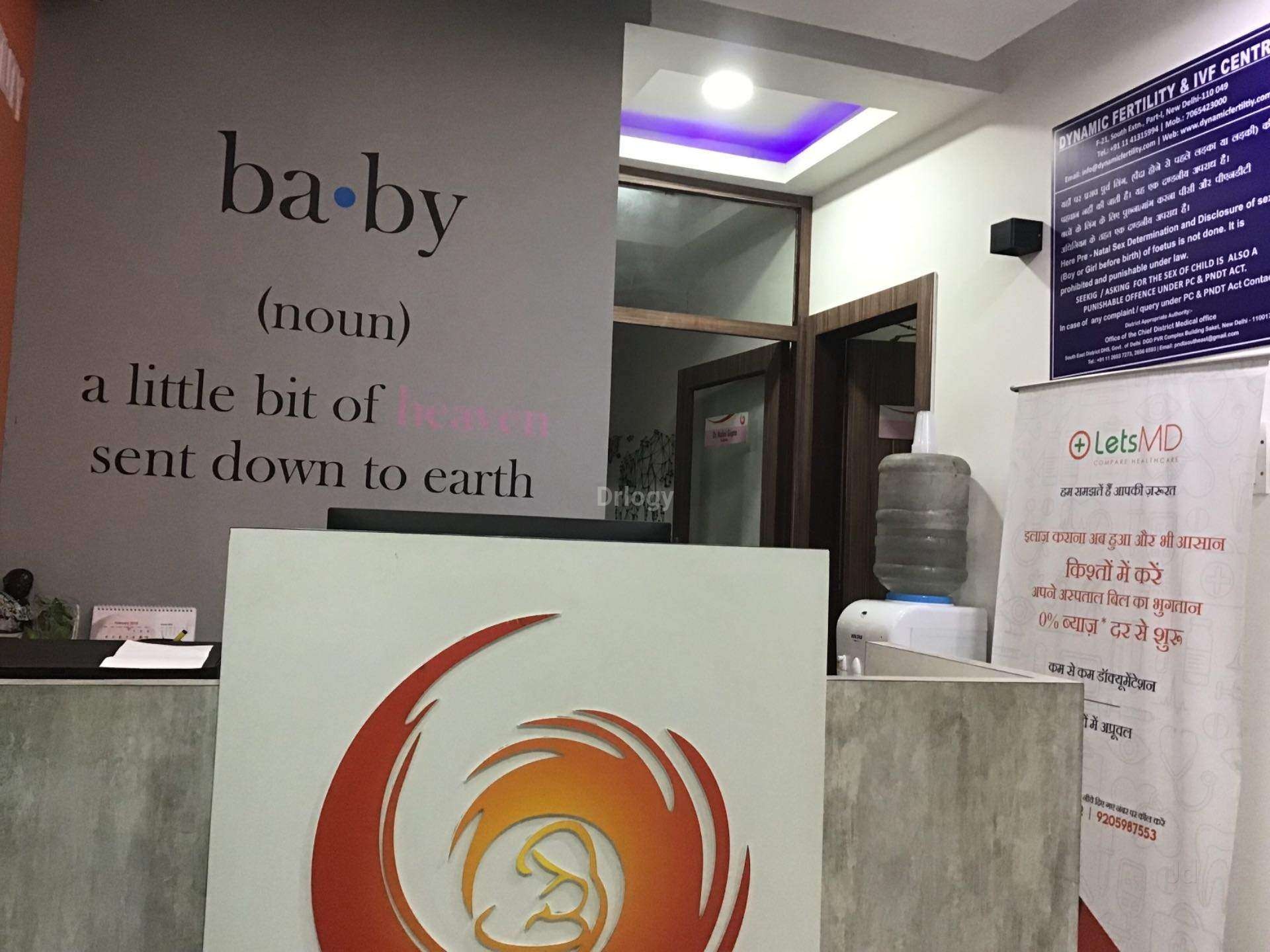 Dynamic Fertility And IVF Centre Images/Photos, South Extension, New Delhi