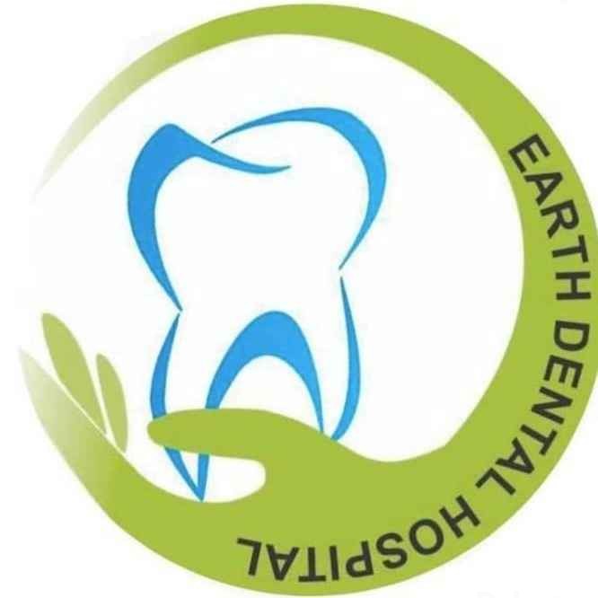 Earth Dental Hospital Images/Photos, Ashok Rajpath, Bankipur, Patna