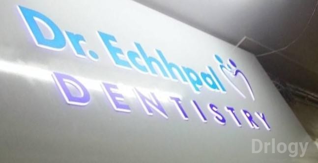Echhpal Dental Clinic Images/Photos, Lamington Road, Mumbai