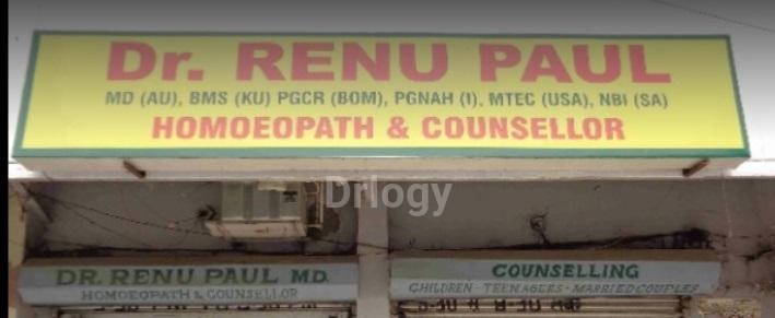 Economic Homeo Clinic Images/Photos, Swaroop Nagar, Kanpur