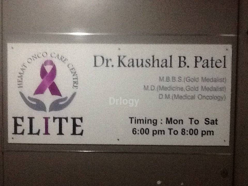 Elite Hemat Onco Clinic Images/Photos, Nanpura, Surat