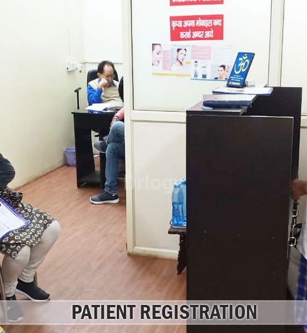 Facial Aesthetic & ENT Clinic Images/Photos, Gomti Nagar, Lucknow Facial Aesthetic & ENT Clinic Images/Photos, Gomti Nagar, Lucknow
