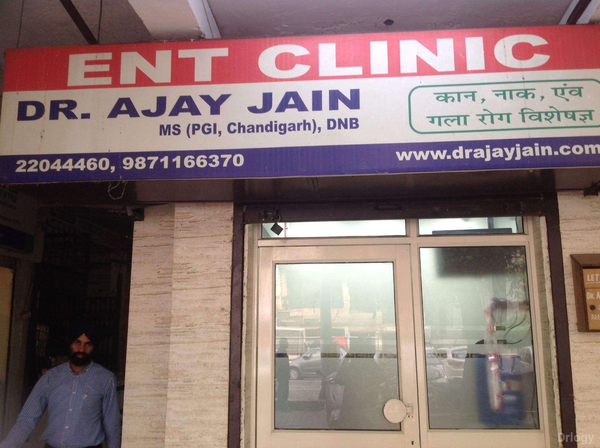 ENT Clinic Images/Photos, Preet Vihar, New Delhi